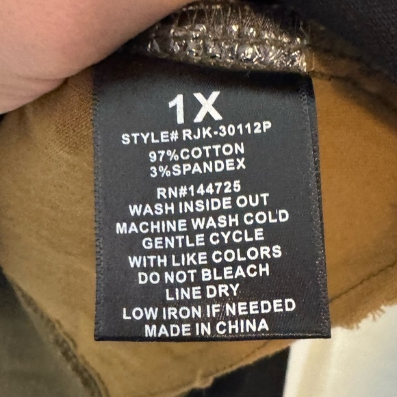 American Bazi - Cropped Patch Camo Jacket - Picture 7 of 7